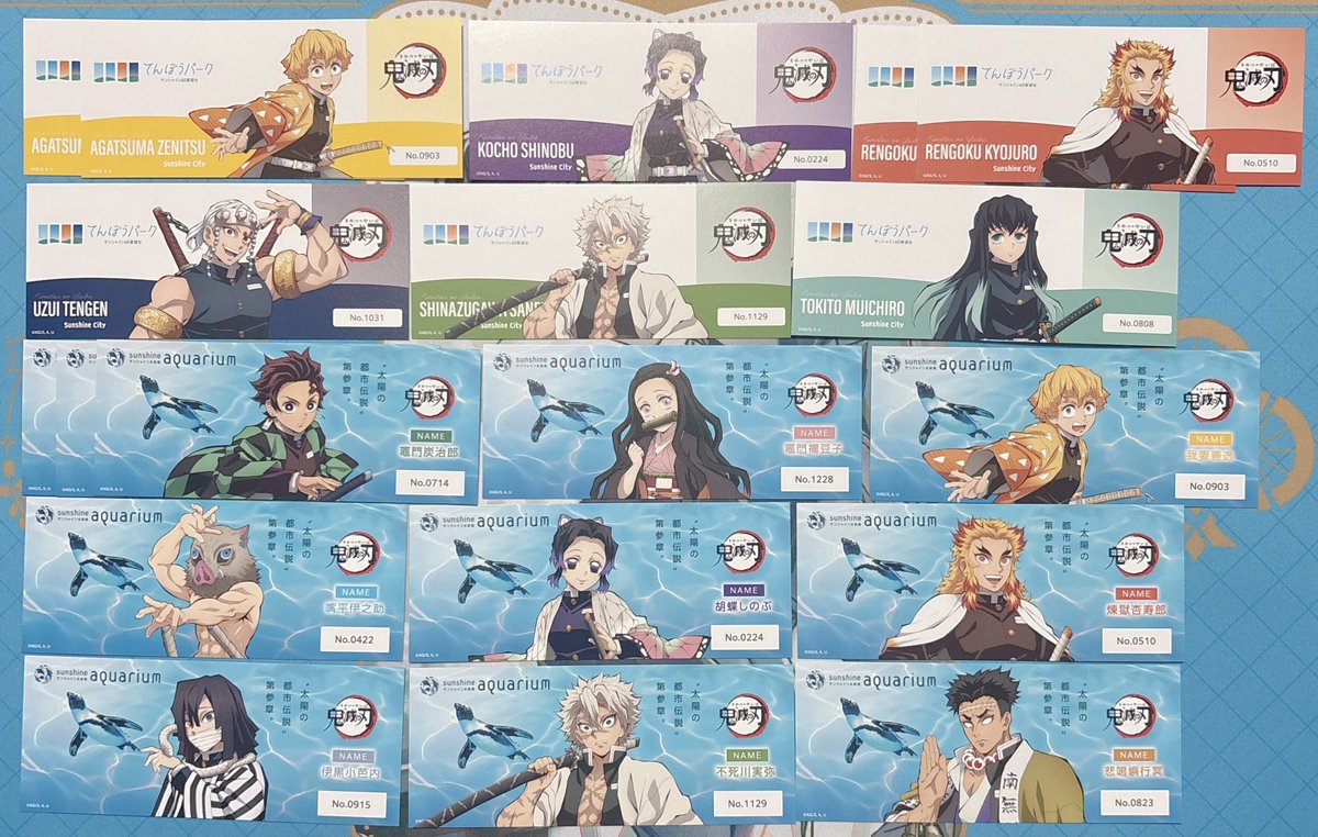 【交換•譲渡】鬼滅の刃 サンシャイン 池袋 てんぼうパーク スタンプラリー特典 SNS風クリアカード チケット風カード サテンシール 缶バッジ

譲) 炭治郎.禰󠄀豆子.善逸.伊之助.しのぶ.杏寿郎.天元.実弥.小芭内.無一郎.行冥

求) 義勇.蜜璃

それぞれALTに記載。