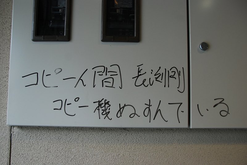 Dobusarai_Inaka's tweet photo. 初カキコ…ども…俺みたいなクリマンで芸能人のコレシリーズ集めてる腐れ野郎、他に、いますかっていねーか、はは。 https://t.co/DuuMhf59fz