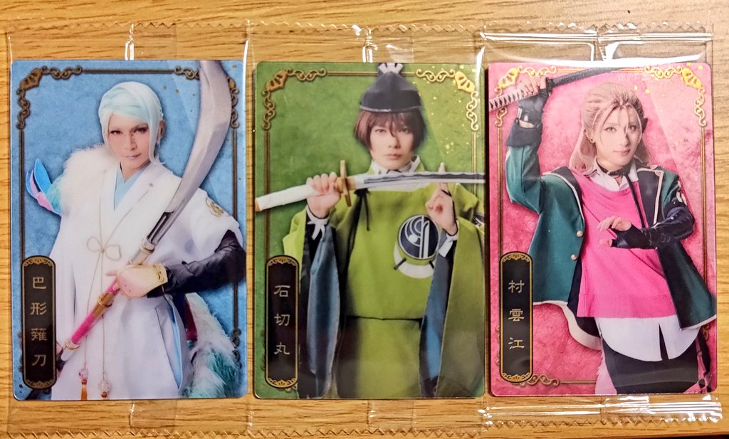 ぽページ♡ よしひ on X