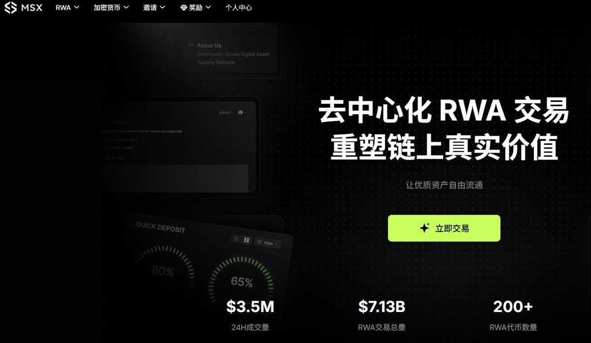x402 是什么？

简单来说，x402 是一个基于 HTTP 协议实现的链上支付标准，部署在 Base 网络上。

它更像是为 AI Agent 设计的支付标准，能够允许 AI、应用程序以“按次付费”的方式访问 API、数据或内容。
x402 协议目前只能用usdc来支付交易，还没有支持其他的代币。
那么… 我想到的直接利好就是：