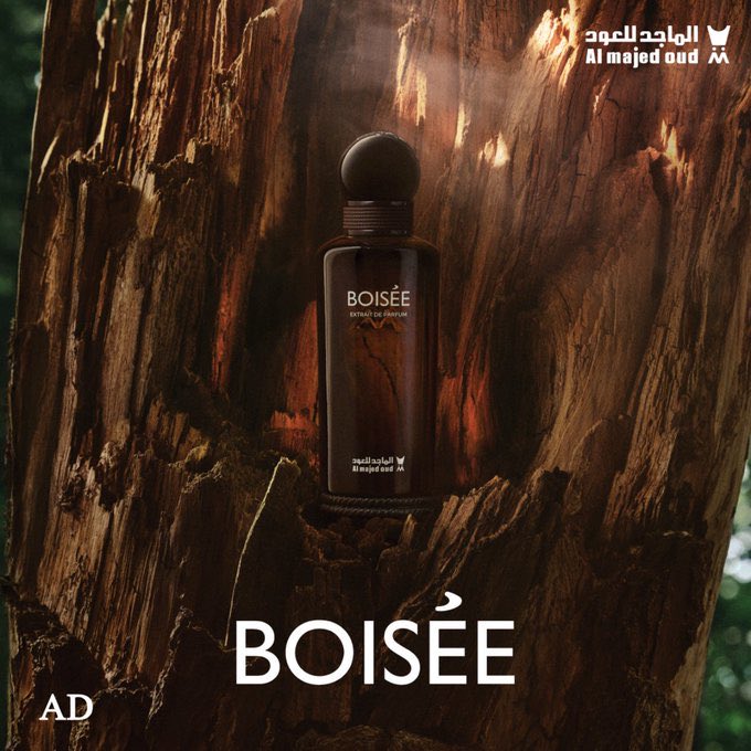 شوق | ايهيرب AUA5190 tweet media
