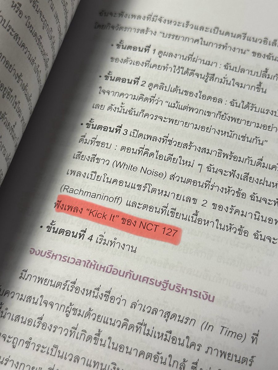 ʚ alyn ✿𓈒 ɞ tweet media