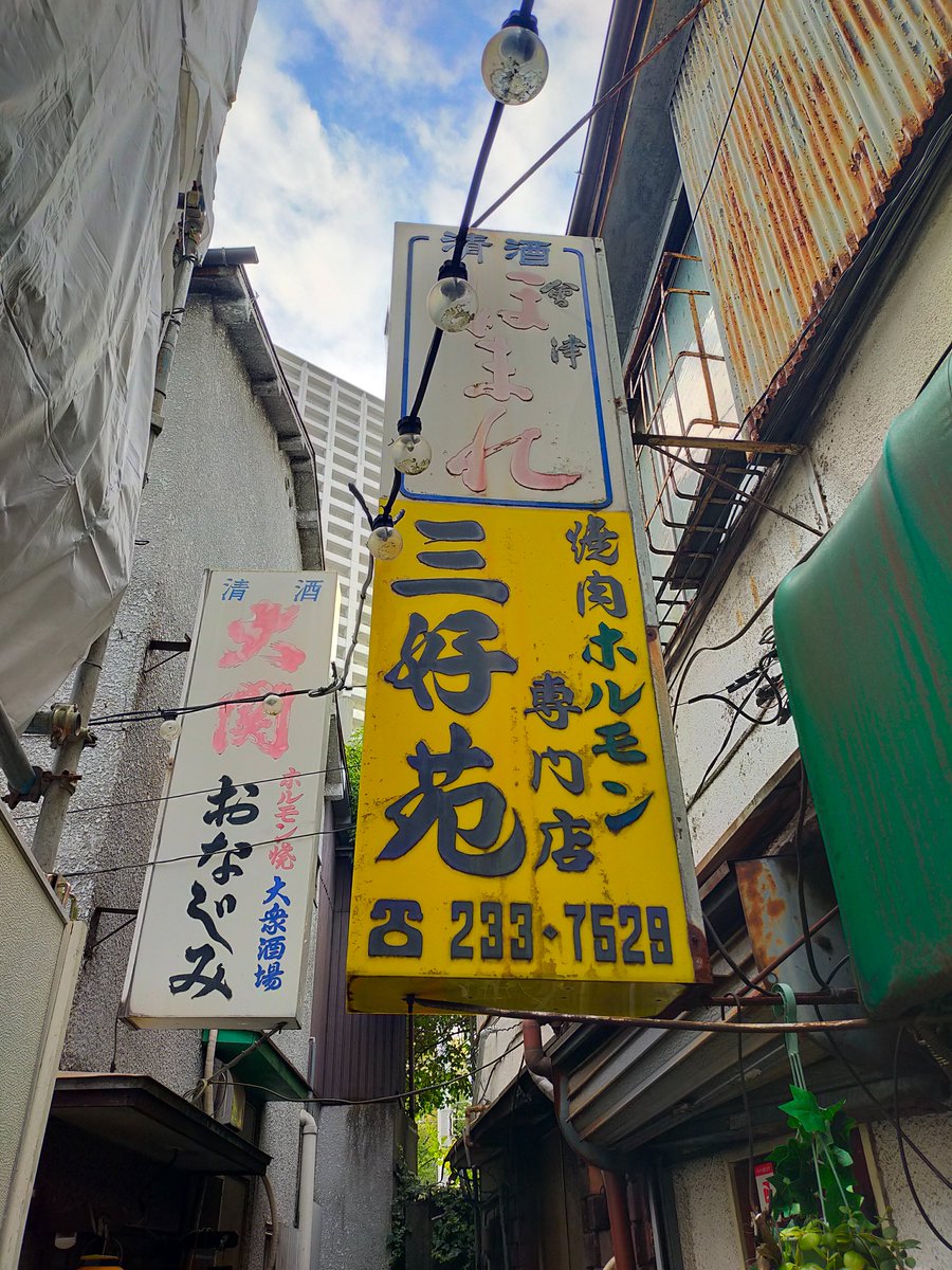 カーサイン 1979-1983 DATSUN NISSAN 280ZX 80 MPH Gauge Cluster