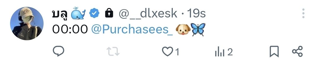 𝒑𝒉𝒚𝒍𝒍 tweet media