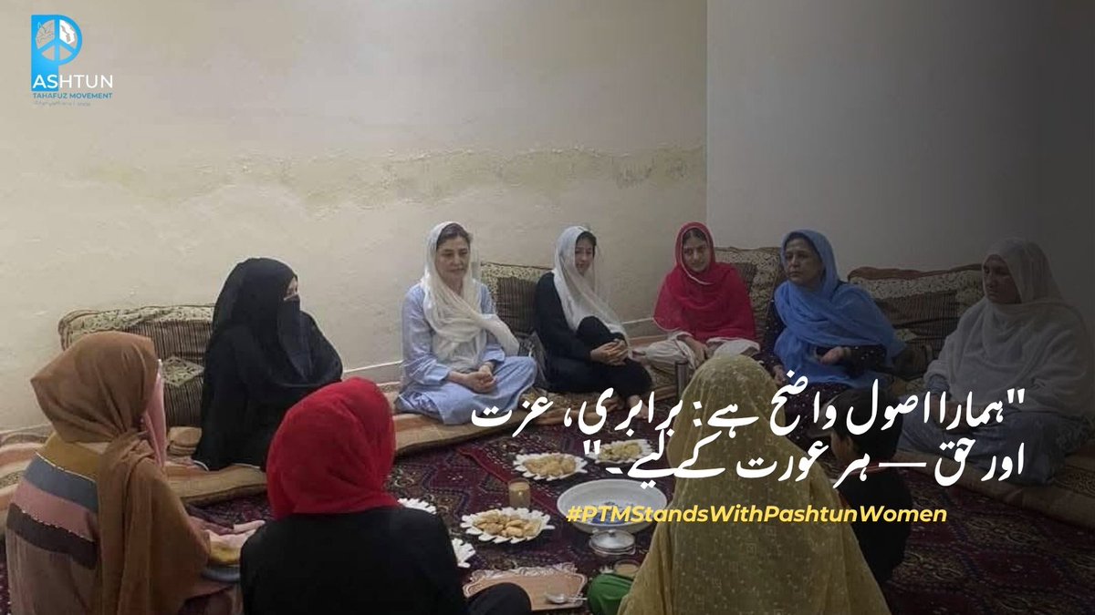 #PTMStandsWithPashtunWomen