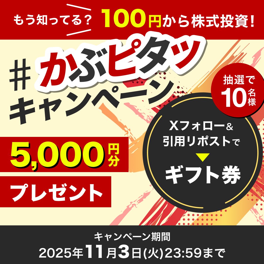 シナリー　ML Akkey【フォロー割100円引き♡】様 シナリー ML Akkey【フォロー割100円引き♡】様 シナリー ML