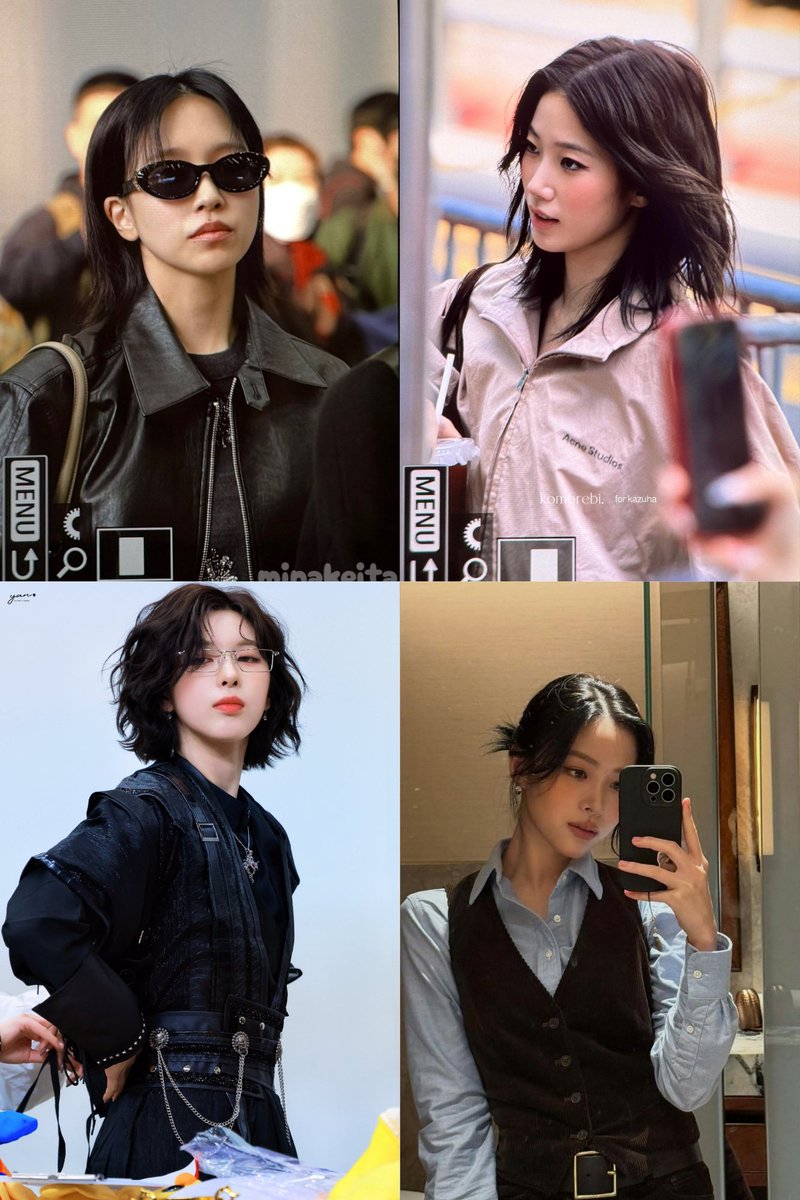What does my bias line tell you about me?