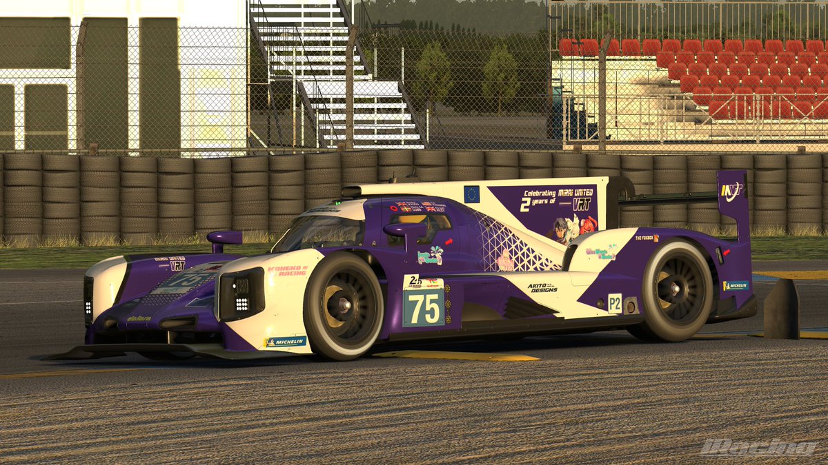 💫🏁 LE MANS RESULTS 🏁💫

Our best result yet, with the #57 GTP in first place and the #75 LMP2 sixth in class (who were leading their race for quite some time too)!

Thank you everyone for your continued support!

#IntoMirai #UnitedWeRace #Simracing #VTuber