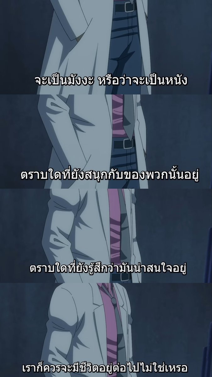 txnkhaw_s3's tweet image. 😭 เหมือนคุณกินพูดกับคนที่ดูกินทามะจริง ๆ เลยอะ ชันมีน้ำตาจำนวนมาก