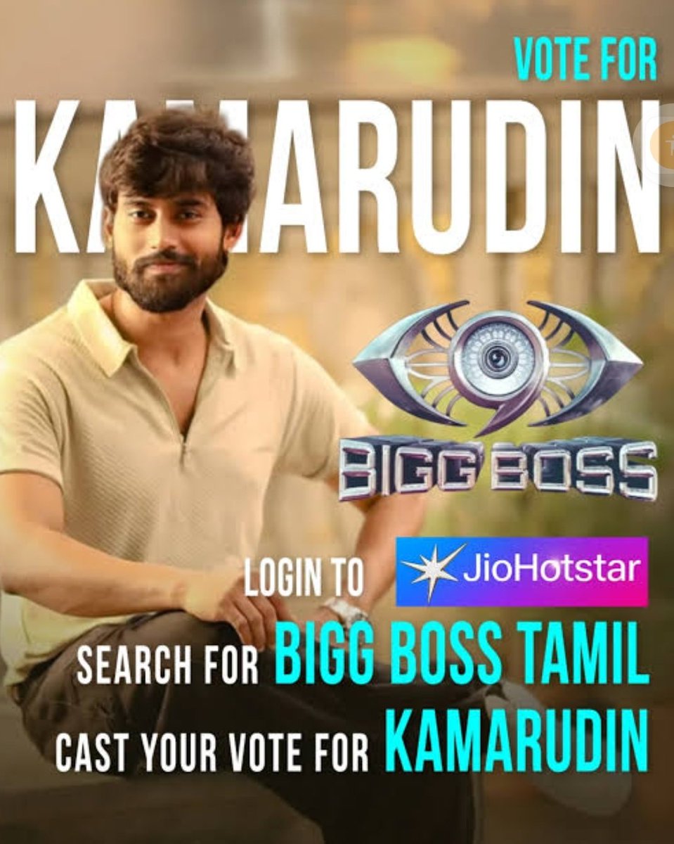 haricivil004's tweet image. I m completed my vote for #Kamrudin 
🤩📈👍.
#KamrudinSquad
#BiggBossTamil9