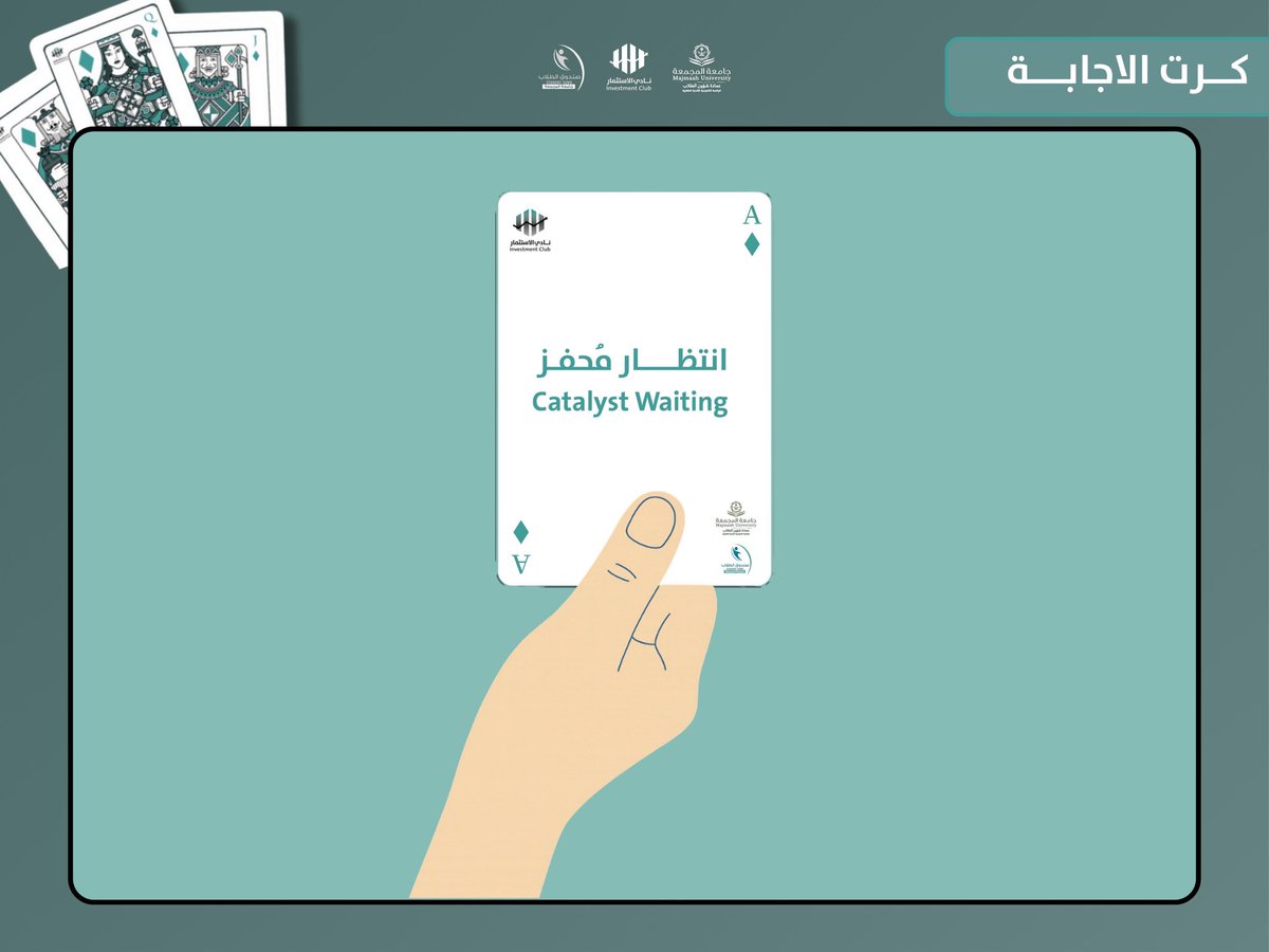 kholoud♕ tweet media