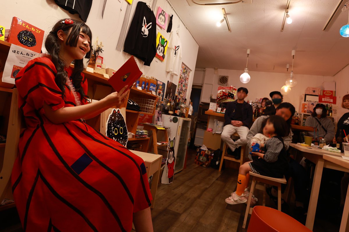 2025.10.25　絵本『ぽとん、ねこ！』読み聞かせ　～こころときめき夢ツアー 10月編　＠日本橋・cafe kissshot
朗読＆うた　ぼけちゃん
　#こころときめき夢ツアー