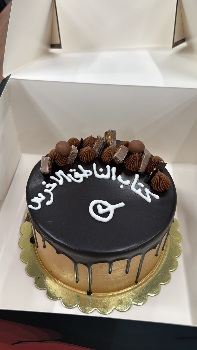 في برنامج " رقيم " التابع لجمعية وثبة انتهينا اليوم من قراءة ومناقشة #كتاب #الناطق_الأخرس بعد جلسات طيبة والحمدلله 

شكرا للمؤلف على هذا السفر الجميل