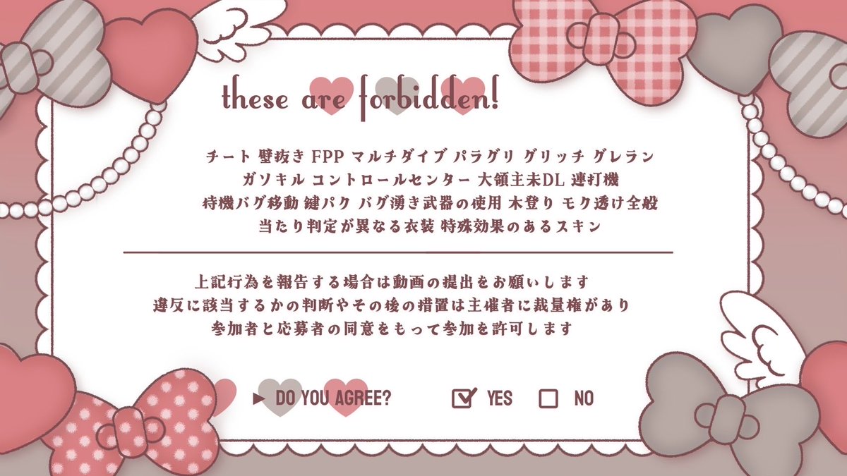 🌟🖕🏻𝖼𝗈𝗅𝗅𝖺𝖻𝗈 𝗋𝗈𝗈𝗆 𖤐 ̖́- 

   ⚪︎  10 / 27   28:30   #28時半
   ⚪︎  1000  - 500 ×𝗉  #デュオ

   ✓⃝  𝖥𝖱 全  ‣  𝖥𝖥 🌟🖕🏻付
    ∟  <a href="/hisyoo__hosi/">ひしょお🌟 【 ジャックナイフ 】</a> <a href="/mi3kv/">みㄘゃ🖕🏻</a> 

   ❯❯ ‣  𝗉𝖺𝗌𝗌 𝗃𝗎𝗌𝗍  <a href="/pt_399/">ぷ🐣ྀི</a>