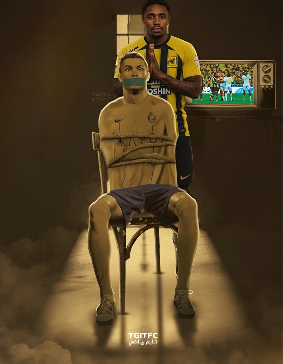 هناك ثـأر ويجب أن يسترد ⏳