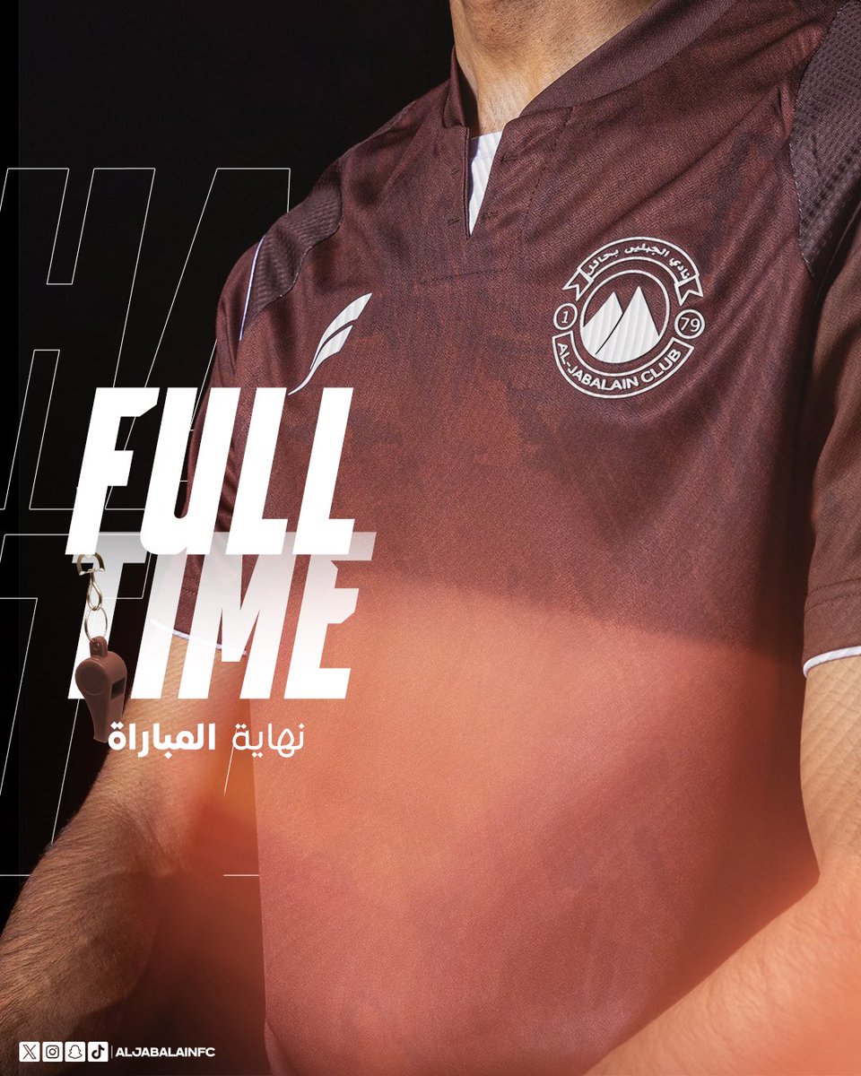 الصافـرة تُعلن النهايـة! 🔚🤩
الف مبروك لـ فـارس الشــمال هذا الانتصار 🤎🤍
الجبلين 1️⃣ - 0️⃣ ضمك

#الجبلين | #فارس_الشمال 
 #دوري_جوي_للنخبةU21 | #ضمك_الجبلين