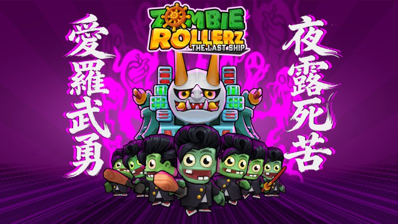 We just dropped the latest update featuring Zomboku, the rebellious zombie biker, and Deathtora, his infernal death truck—both inspired by Japan’s legendary bosozoku culture. 🇯🇵🔥

Check it out—and fear no fight! 🧟‍♂️💥
Celebrating Steam Scream Fest 2025!

store.steampowered.com/app/2224120