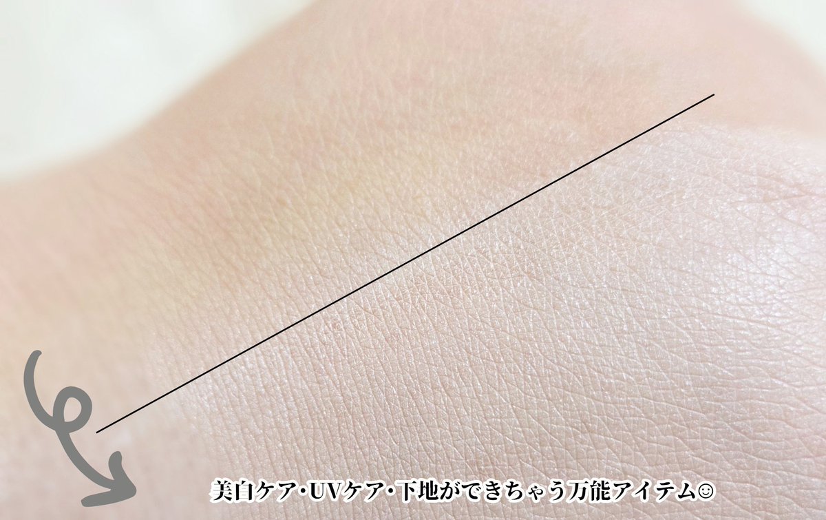 ‪❥‪❥COCO❤︎❤︎ トーンアップ 尊 on X