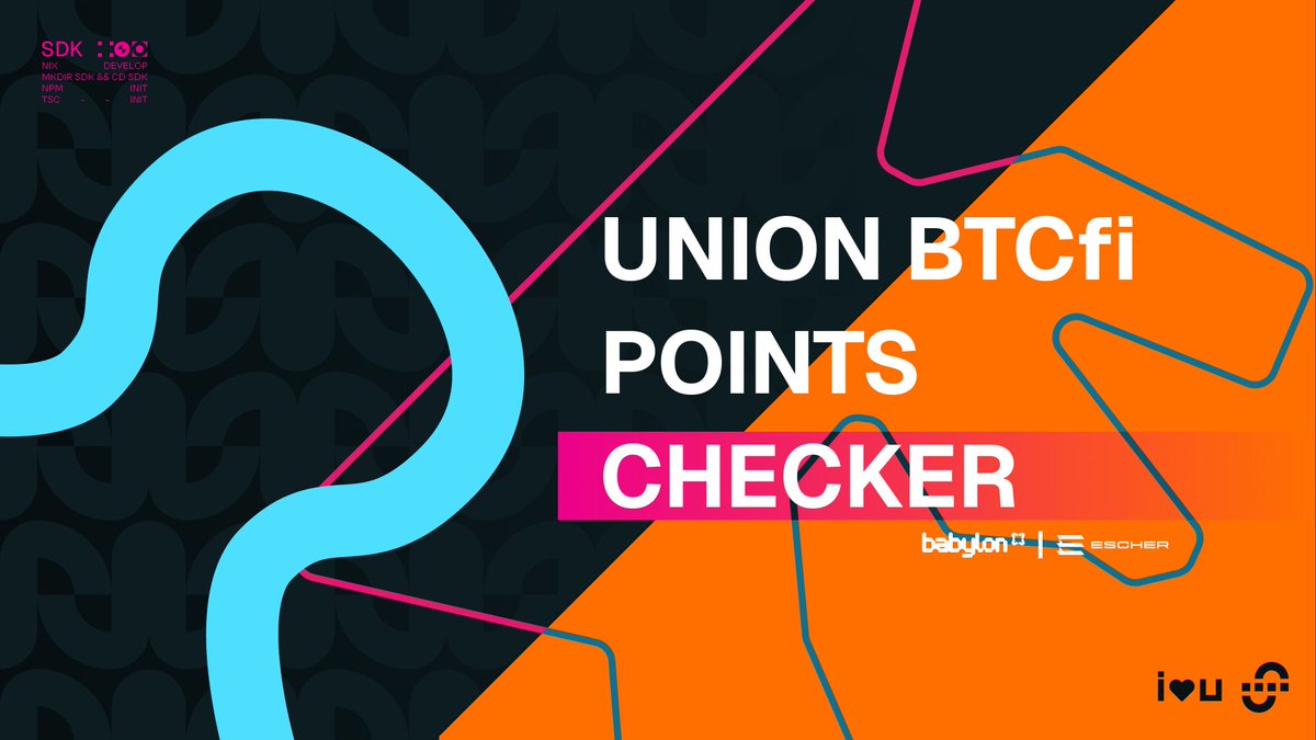 union_build's tweet image. BTCfi Flywheel participants, it's time to check your points.
BTCfi points have been applied to all eligible wallets. Connect wallets used to transfer BTC LSTs to @babylonlabs_io, stake BABY w/ @escher_fi, or LP on DEXs.
Points will be converted to rewards in the next few weeks.