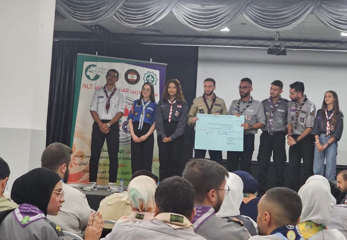 شارك القادة جنى البابا، محمد جباخنجي، عبدالرحمن القيسي، ومحمد صيداني في لقاء تدريب القيادة الوطني للشباب، الذي نظمه اتحاد كشاف لبنان في كلية الإمام علي - جمعية المقاصد الخيرية الإسلامية في بيروت. 

كما زار المفوض العام القائد سعد عانوتي اللقاء برفقة مفوض بيروت القائد محمود ماضي.