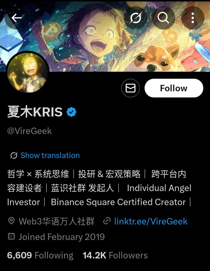 Kaspa_Girl's tweet image. These 2 accounts are on second position, one competing with @hashdag Yonatan and the other is competing with @michaelsuttonil .

Look at there time line, they are cobtinous shilling and asking their community to vote. (Don&apos;t spam to them, this can trigger negativity for Kaspa, as…