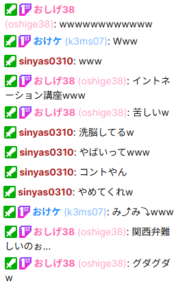 Ran🦈🍋卍らんらんるー卍Vtuber💛 on X