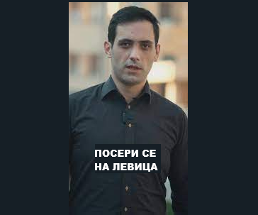 Што има постигнато бацето во животот?
Има ли претстава што значи да се води еден голем град како Скопје?
Град со милион проблеми и во една ваква катастрофална состојба!
Кој ќе му помогне во тоа, Димче правникот?
Абе ај не се заебавајте, треба да изгуби со 10:1!
🥶🥶🥶