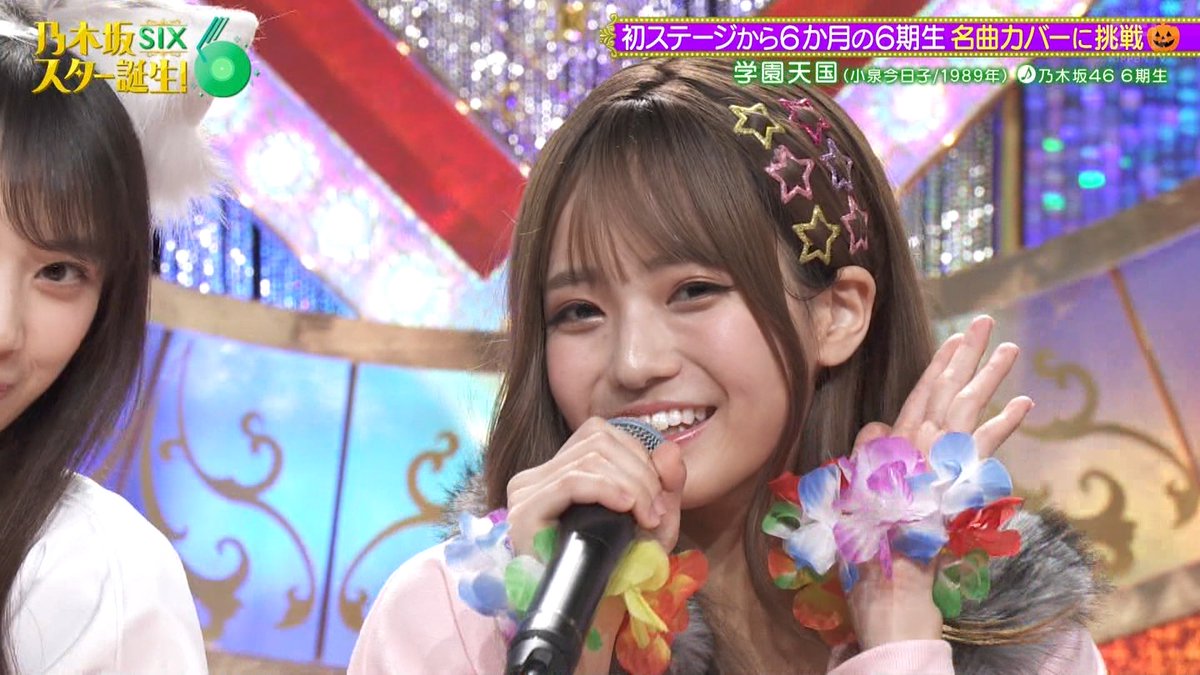 個人番号774 on X