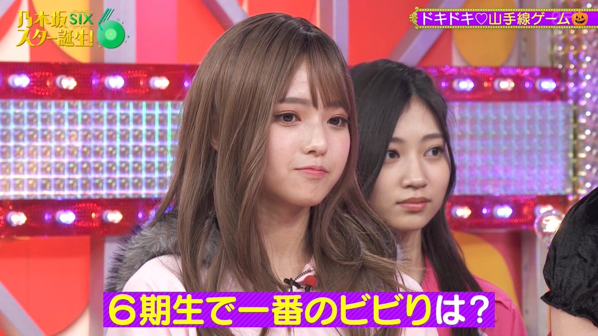 個人番号774 on X