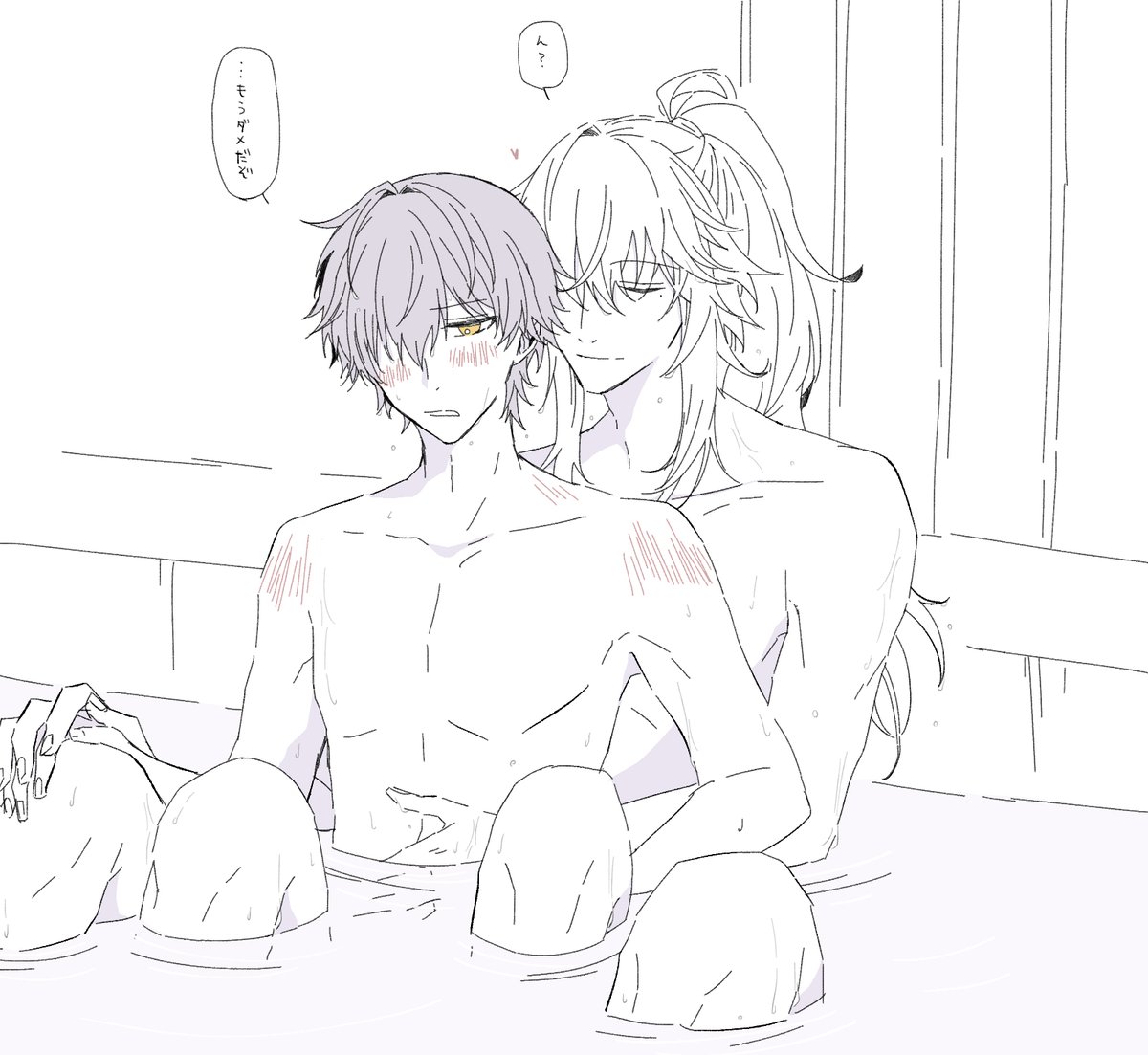 景穹

散々可愛がられた後