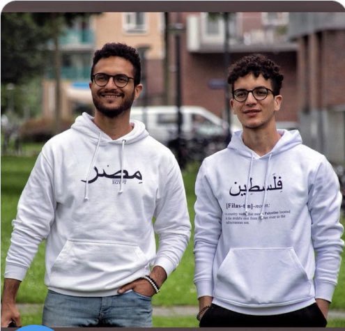 سامي كمال الدين tweet media
