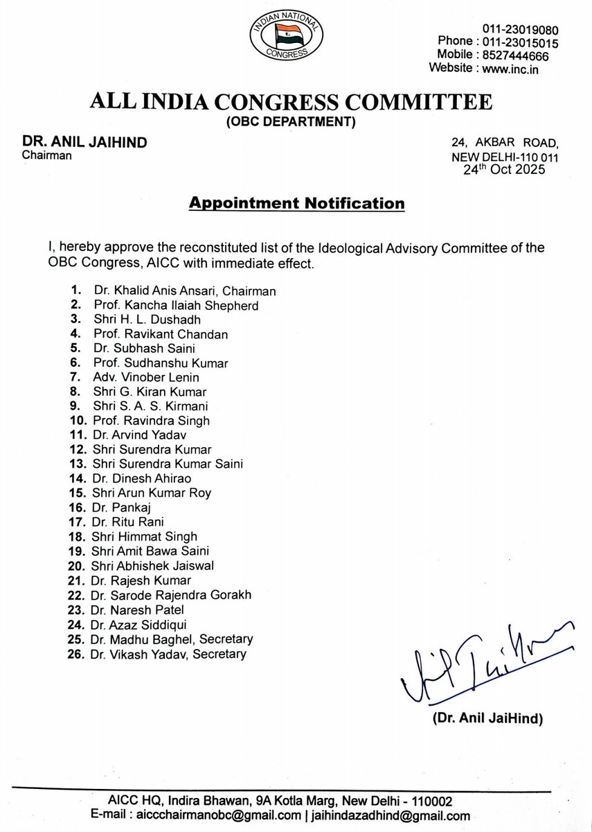 KhalidAAnsari4's tweet image. The fight for a more equitable society is close to my heart. That&apos;s why I&apos;m so proud to take on this new role, advising the Indian National Congress on OBC policy alongside incredible academics and activists. Immense gratitude to @DrJaihind sahab for entrusting me with this…