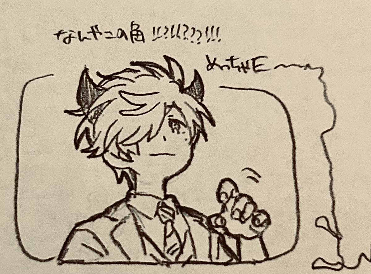 く0〜〜〜〜〜〜〜0〜〜〜〜!!!!!!、! 