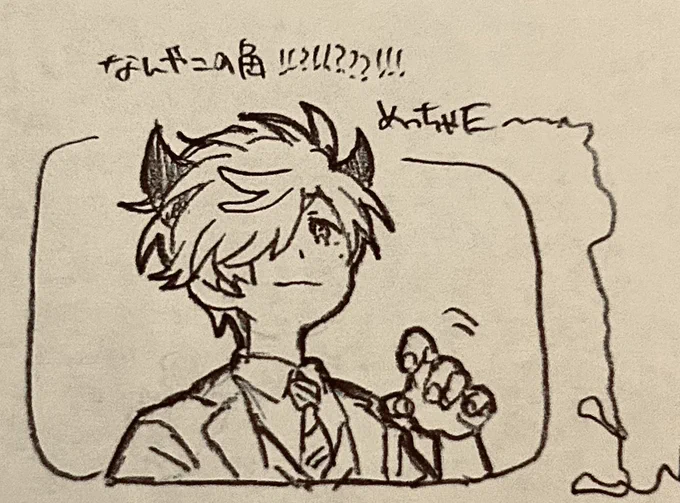 く0〜〜〜〜〜〜〜0〜〜〜〜!!!!!!、! 