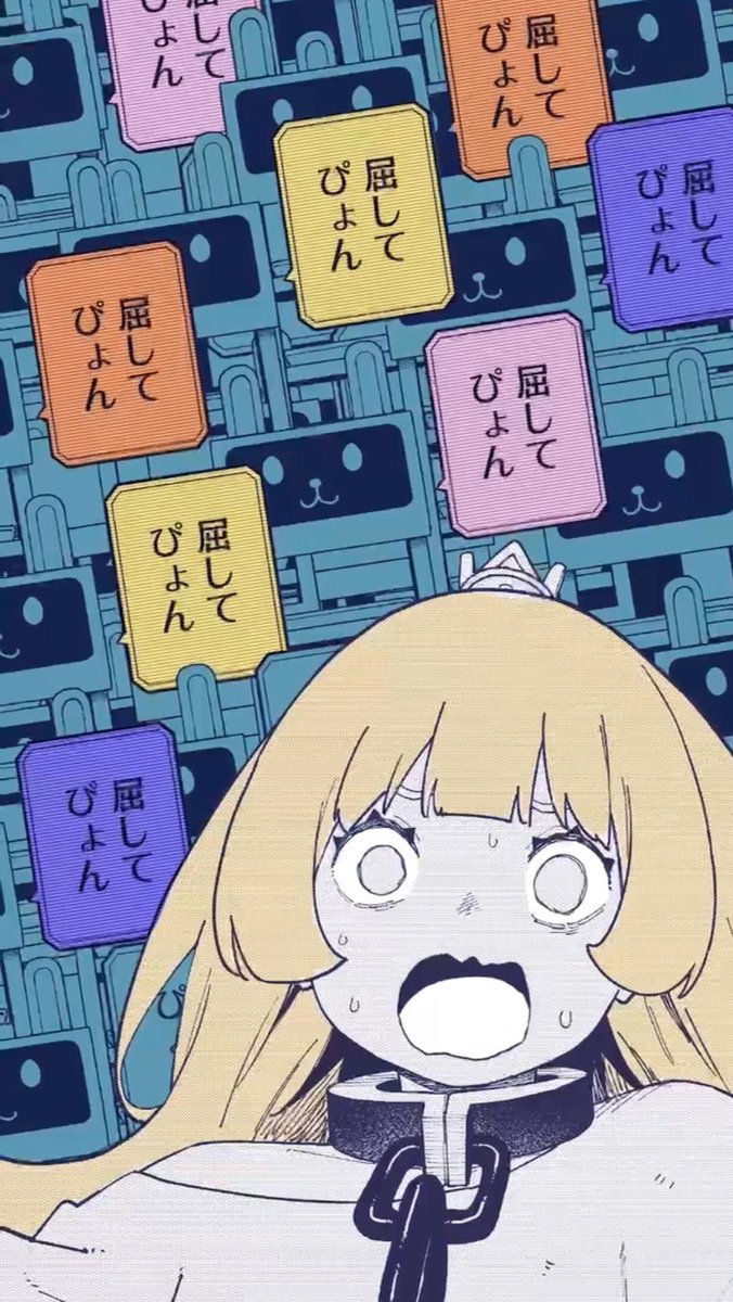 ひらけい＠姫様アニメ2期1月～ (@hirakeidayoo) / Posts / X