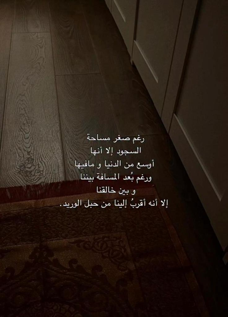 أثَّـــر (@1_nb_0) on Twitter photo 