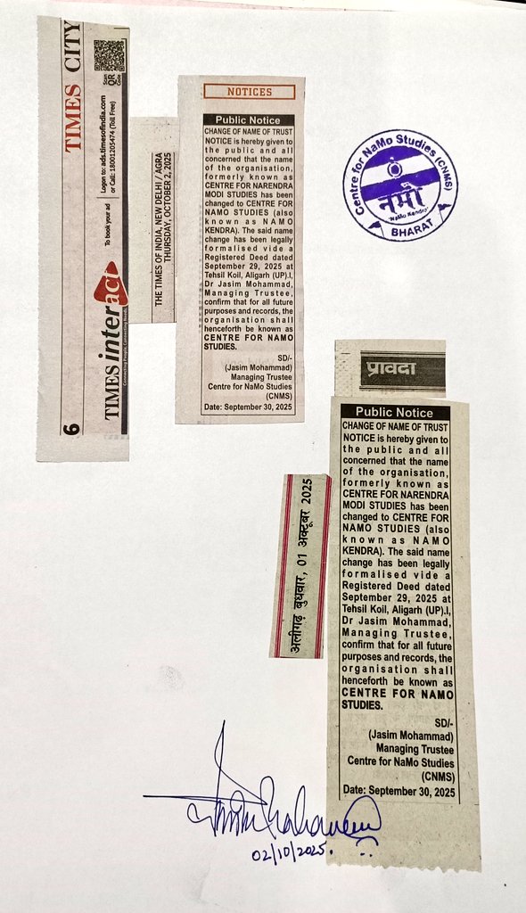 namostudies's tweet image. #Notification #TOI #CNMS @PMOIndia @narendramodi 
#PublicNotice @htTweets @the_hindu @DeccanChronicle @PTI_News