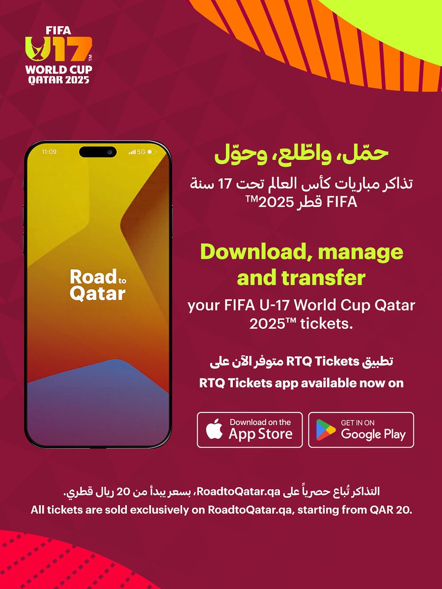 اللجنة المنظمة لكأس العالم تحت 17 سنة FIFA قطر 2025™ تعلن عن إطلاق تطبيق RoadtoQatar لتذاكر المباريات، قبل انطلاق البطولة من 3 إلى 27 نوفمبر المقبل في الدوحة 🇶🇦

🎟️ تفاصيل التذاكر:

متاحة حصريًا عبر الموقع: roadtoqatar.qa

الأسعار تبدأ من 20 ريال قطري فقط

📱 ملاحظات