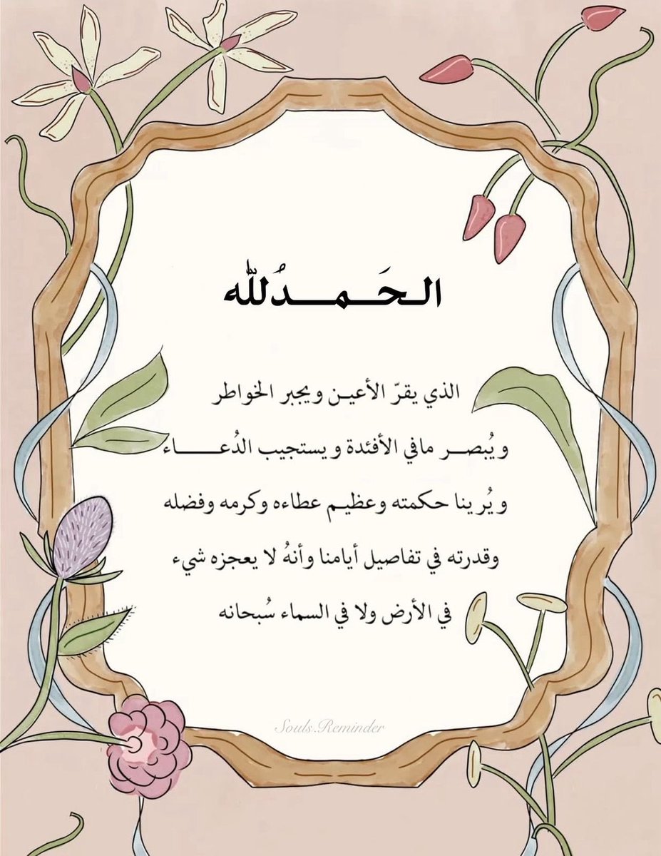 Rodrigo Alvarez (@rodrigoalvarez) on Twitter photo 