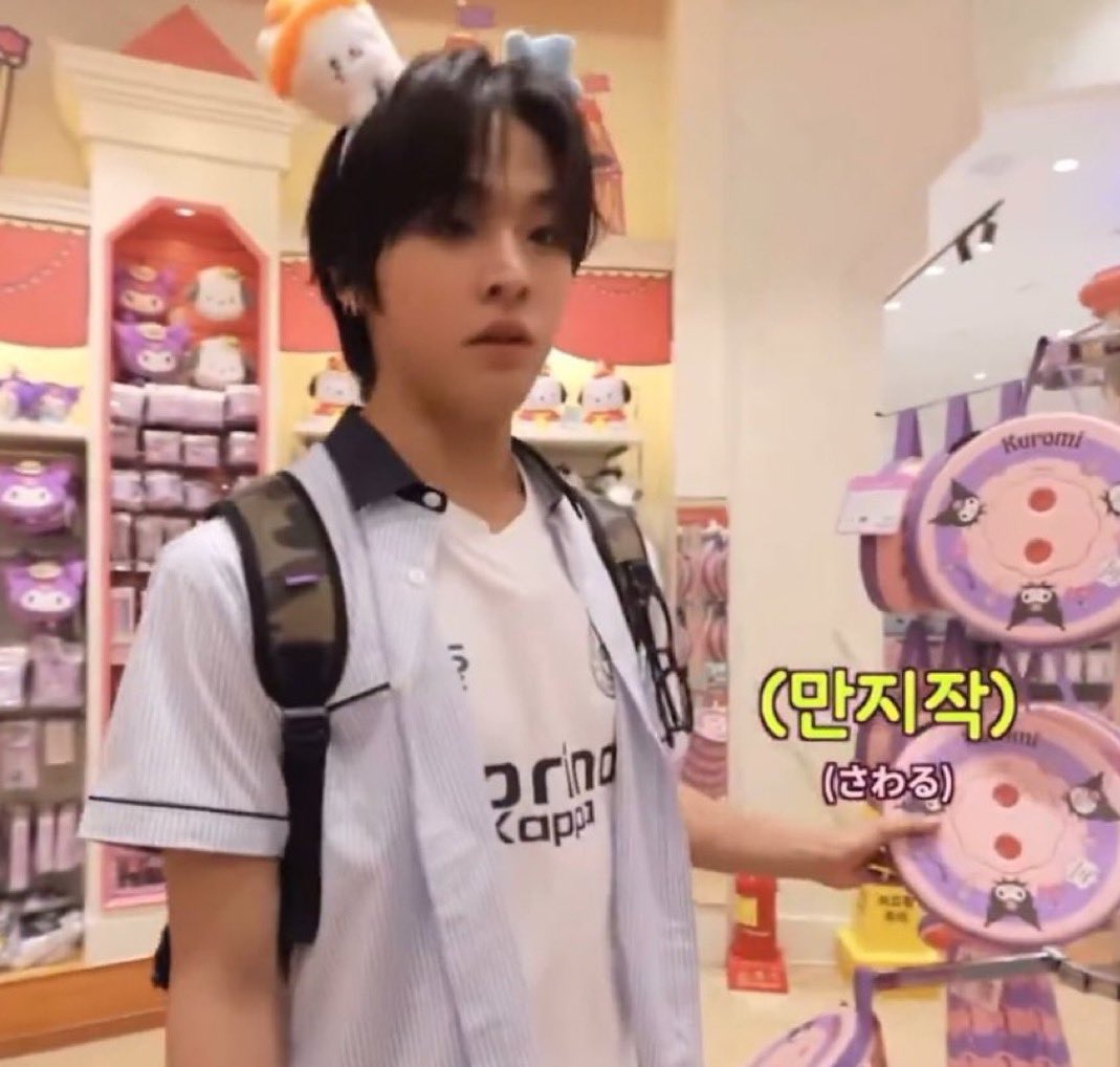 babybird______'s tweet image. when he looks at me clueless as hell like how am i supposed to help you