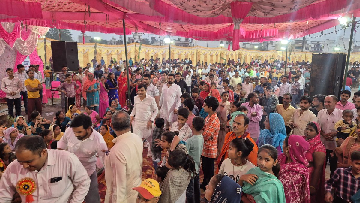 🌞 छठ पर्व की आस्था और श्रद्धा को नमन 🙏
आज छठ पूजा के आयोजित भव्य कार्यक्रमो में शामिल होकर मेरे बड़े भाई श्री हरपाल ढांडा जी ने सभी श्रद्धालुओं को छठ महापर्व की हार्दिक शुभकामनाएँ दीं।

यह पर्व निष्ठा, स्वच्छता और सूर्य उपासना का अद्भुत प्रतीक है  #FestivalOfFaith