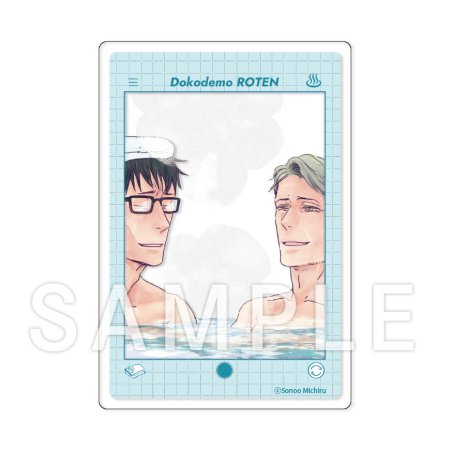 コミコミスタジオ on X