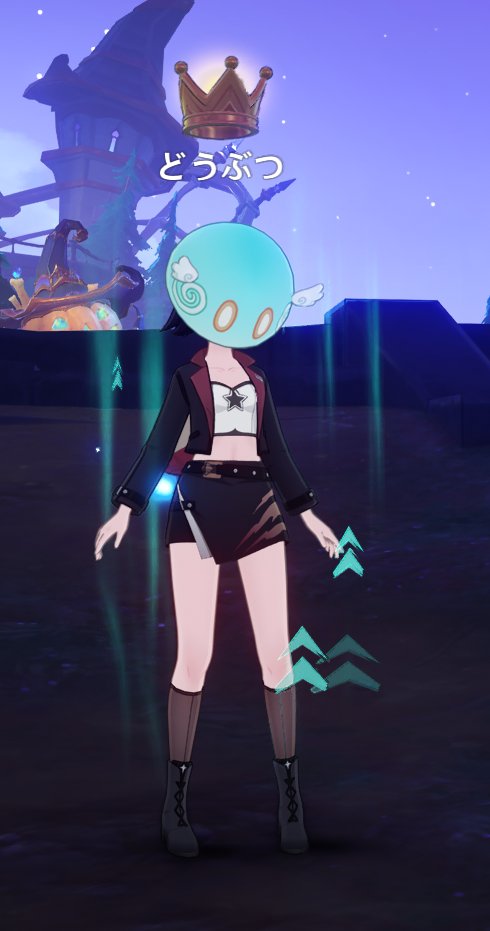 Rimi⭐︎imiR様 リクエスト 2点 み。様 リクエスト 2点 まとめ商品 Rimi⭐︎imiR様 リクエスト 2