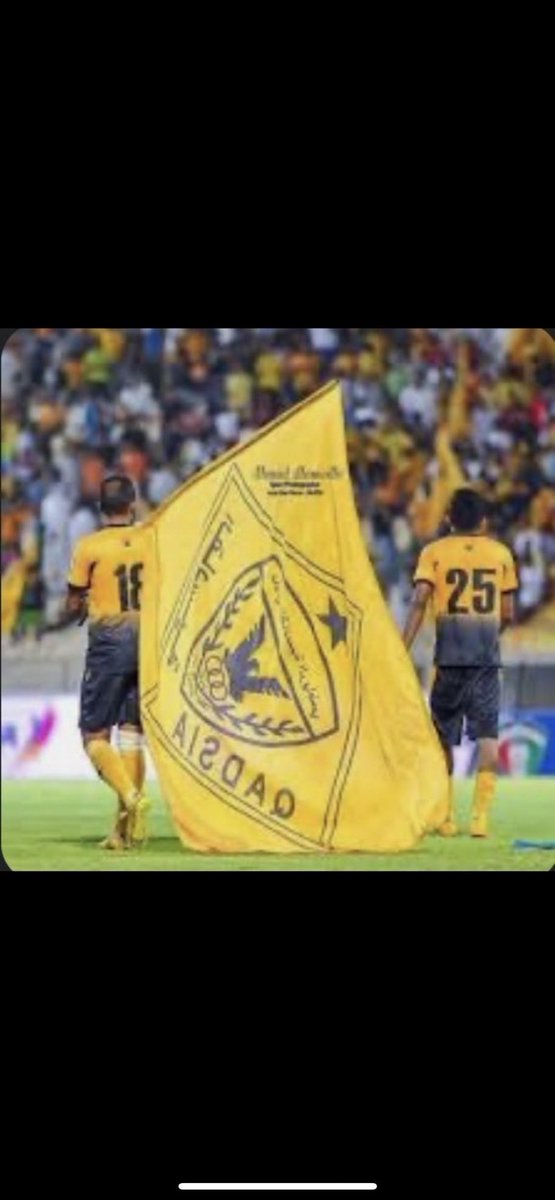 لا حول ولا قوه الا بالله ..
انا لله وانا اليه راجعون ..

#نادي_القادسية 
<a href="/QadsiaClub/">نادي القادسية الرياضي</a>