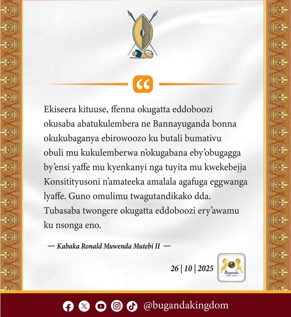 Mitimbo G Kagumba tweet media