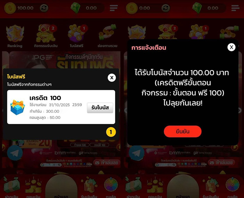 Jaomaelily168's tweet photo. 💳แจกโค้ดทุนฟรี ถอนไม่อั้น💳
♻️ขอคนละ 1 รี 💬เม้น #แจกจริง 
✅คลิ๊ก : https://t.co/vOhH1qvKuF
🎁โค้ด : JIBTLDUW7JTWXM3XWIHF

#โปรทุนน้อย  #เครดิตฟรี #เครดิตฟรีล่าสุด
#เครดิตฟรีสมาชิกใหม่ #เครดิตฟรีวันนี้ https://t.co/Ah0oKLpA1W