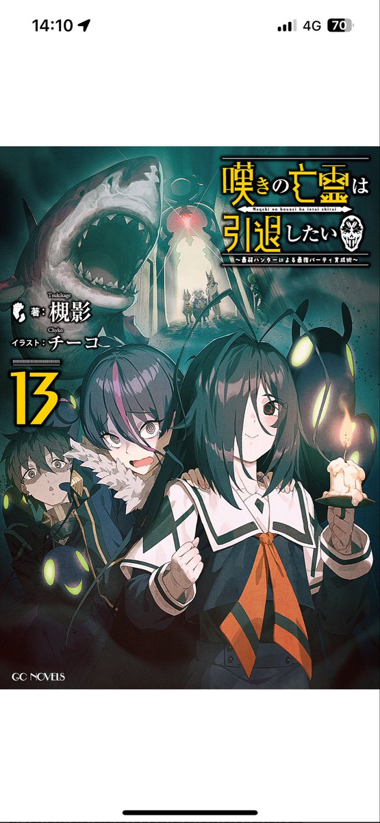 絵　ワンちゃんと紫陽花 紫陽花さんがいっちゃん可愛い on X