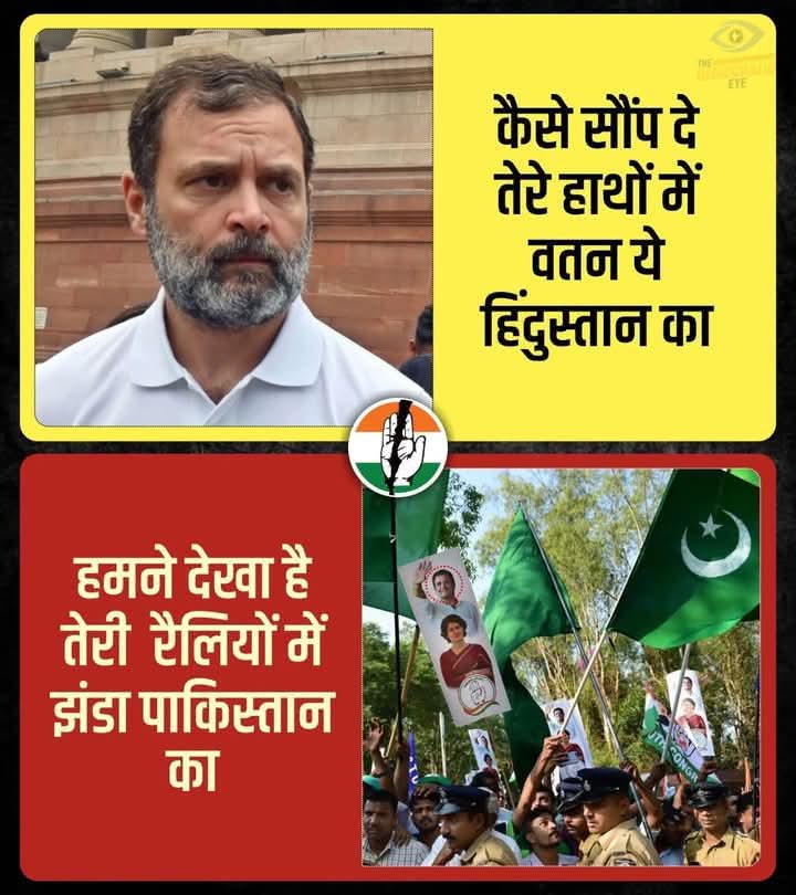 सनातनी भूमिका जैन अग्रवाल हिन्दू tweet media