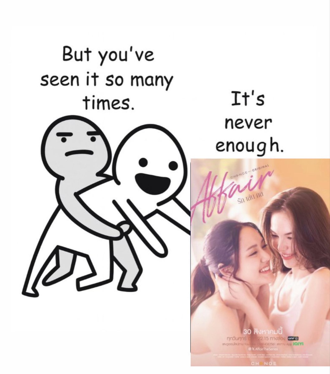 🫦
#ลูกหมีซอนญ่า #LMSY #AffairTheSeries