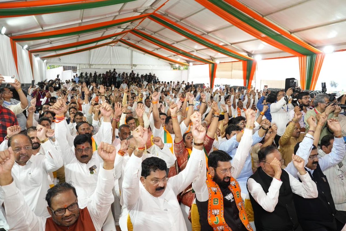 भारतीय जनता पार्टीच्या मुंबई येथे साकारण्यात येत असलेल्या प्रदेश कार्यालयाचे भूमिपूजन केंद्रीय गृह तथा सहकार मंत्री मा.श्री. अमितभाई शाह जी यांच्या शुभहस्ते आणि मुख्यमंत्री मा.श्री. देवेंद्रजी फडणवीस आणि प्रदेशाध्यक्ष मा.श्री. रविंद्रदादा चव्हाण यांच्या प्रमुख उपस्थितीत संपन्न